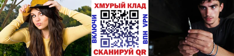 ГЕРОИН Афган  мега ССЫЛКА  Переславль-Залесский  продажа наркотиков 