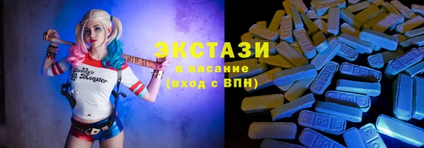 первитин Алзамай