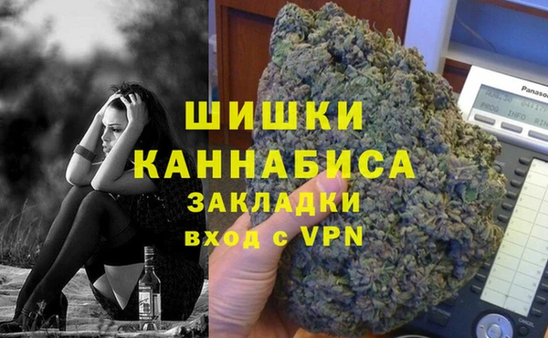 первитин Алзамай