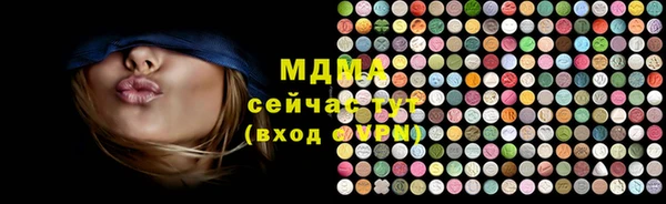 первитин Алзамай
