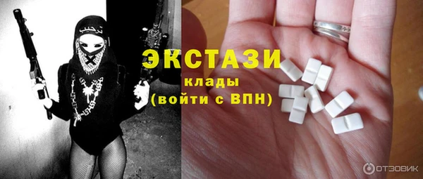 бошки Алексеевка