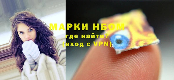 бошки Алексеевка