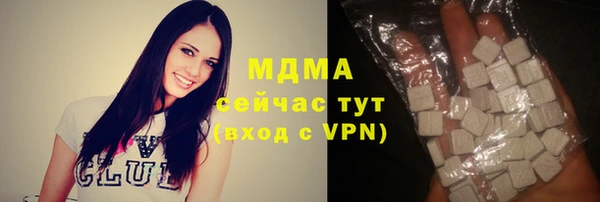 первитин Алзамай
