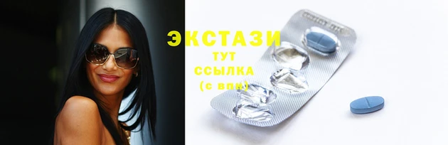 бошки Алексеевка