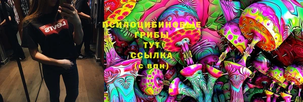 первитин Алзамай
