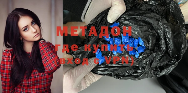 первитин Алзамай
