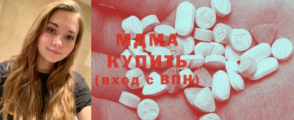 бошки Алексеевка