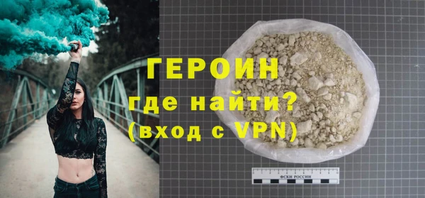 крисы Заводоуковск