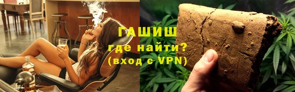 бошки Алексеевка