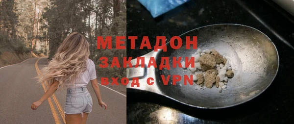 бошки Алексеевка