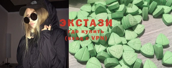 первитин Алзамай