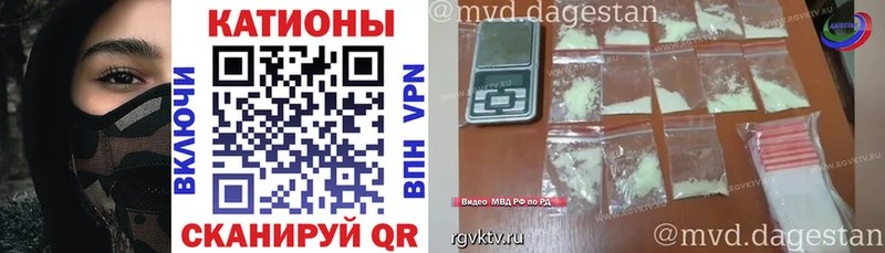 купить наркоту  Переславль-Залесский  МЯУ-МЯУ мяу мяу 