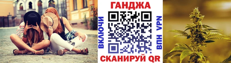 Шишки марихуана тримм  купить закладку  Переславль-Залесский 